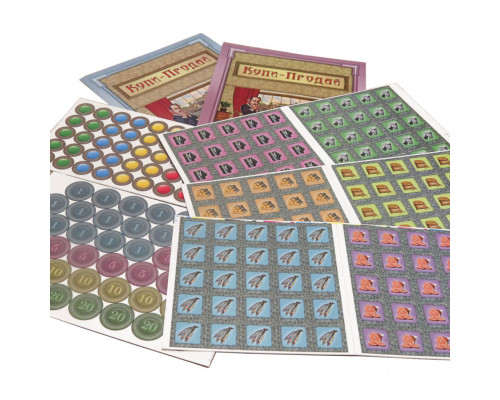 Настольная игра "Купи-Продай" 1021 экономическая