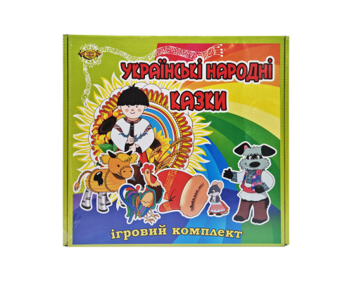 Настільна гра "Українські народні казки" MKB0152, 2 в 1
