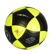 М'яч футбольний MS 1771(Yellow) розмір 5, ПВХ, ламінований, 390-410 г