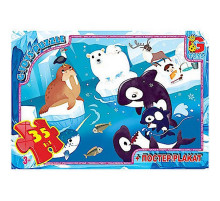 Дитячий пазл "Подорож до Північного Полюсу" GF03 постер 35 елементів