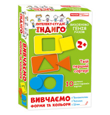 Детские развивающие карточки для изучения форм и цветов (У) 13109080, 10 карточек