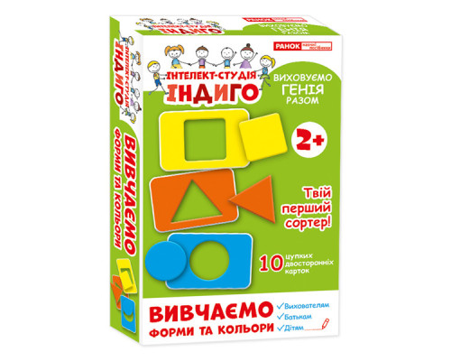 Детские развивающие карточки для изучения форм и цветов (У) 13109080, 10 карточек