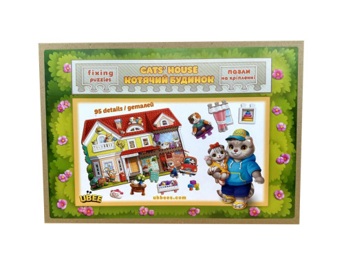 Деревянный пазл-вкладыш "Кошачий летний домик" (ПСД272) PSD272