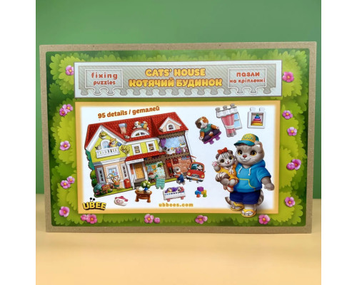 Деревянный пазл-вкладыш "Кошачий летний домик" (ПСД272) PSD272