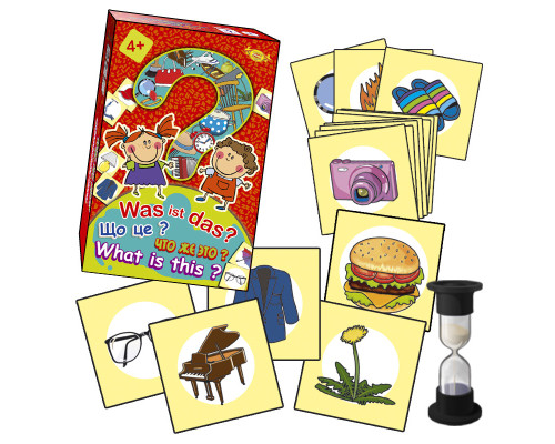 Детская развивающая игра "Was ist das?" (Что это?) MKZ0806 на англ. языке