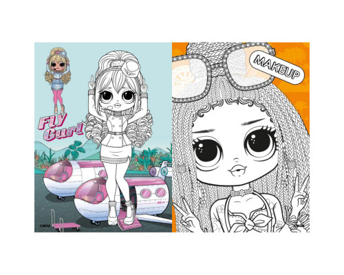 Детская книга-раскраска "Travel Sunset" LCB6 со стикерами