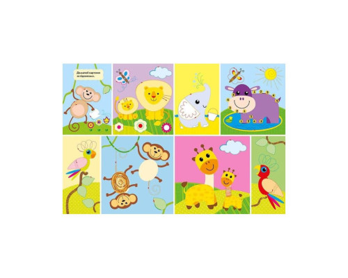 Велика багаторазова малювалка 901675 для маленьких пальчиків