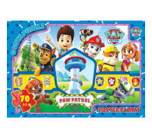Дитячий пазл "Paw Patrol" PW08908 постер 70 елементів