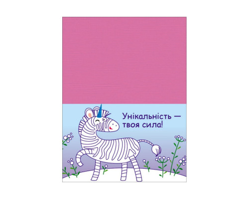 Развивающие тетради "Единорожки" 20414 пазлы-разрезалки