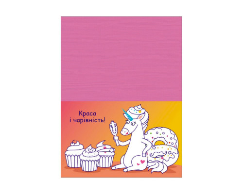 Развивающие тетради "Единорожки" 20414 пазлы-разрезалки