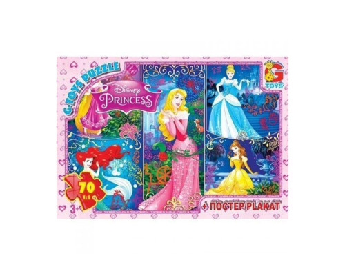 Пазли дитячі "Принцеси Дісней" PD75, 70 елементів