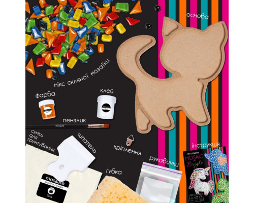 Детский набор для творчества хрустальная мозаика "Котик" МА7006