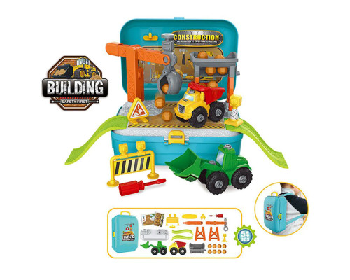 Игровой набор 8018 в чемодане  24*18*22,5см