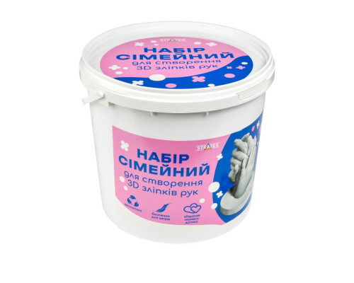 Набір для творчості створення 3D зліпків рук 30913 гіпс