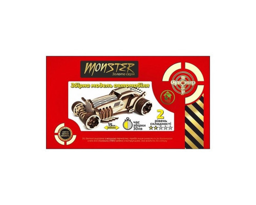 Деревянный конструктор Золотая Серия автомобиль "Monster" BB2monst