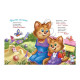 Дитяча книжка "Слухняні звірята: Чистунчики" 2037004, 16 сторінок