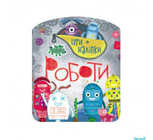 Книга-игра с наклейками "Роботы" Ranok Creative 1488004