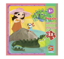 Детский пазл "Зоопарк" LZ01, 12 элементов