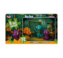 Дитячі м'які пазли "Dino Park" S20-10-08, 20 елементів