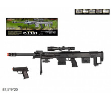 Набор детского оружия CYMA P.1161 автомат+пистолет Набор детского оружия CYMA P.1161 автомат+пистолет