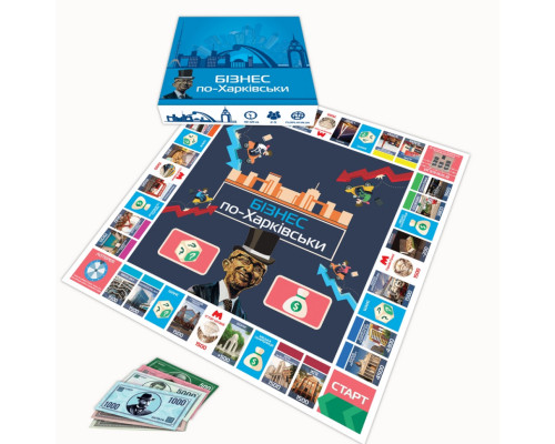 Настільна гра "Монополія Бізнес по-Харківськи" PLR-0027