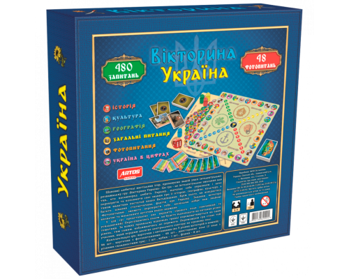 Настільна гра "Вікторина Україна" 0994 розвиваюча гра