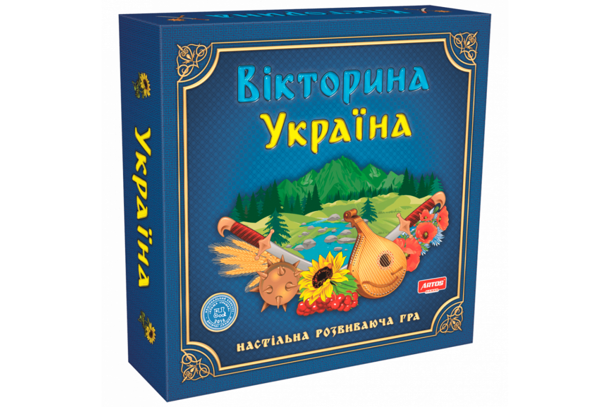 Настільна гра "Вікторина Україна" 0994 розвиваюча гра