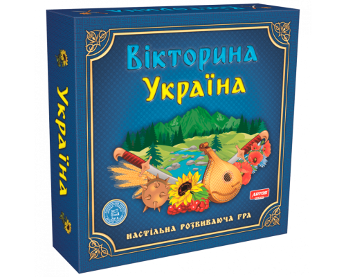 Настільна гра "Вікторина Україна" 0994 розвиваюча гра