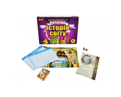 Дитяча настільна гра-вікторина "Історія світу" 12120048  укр. мовою