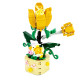 Дитячий конструктор Plant Flower Collection 33023, 152 деталей