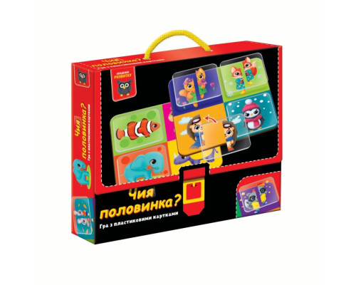 Игра развивающая "Чья половинка?" VТ1302-30 с пластиковыми картами