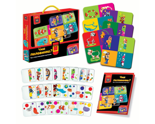 Игра развивающая "Чья половинка?" VТ1302-30 с пластиковыми картами