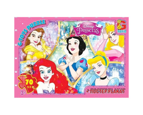 Пазли дитячі "Принцеси Дісней" PD80, 70 елементів