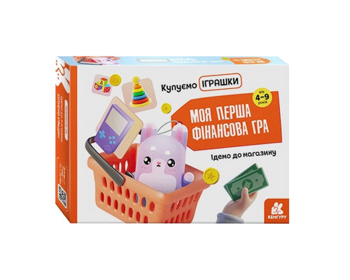 Дитяча настільна гра "Ідемо до магазину Купуємо іграшки" 1287003