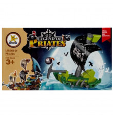 Конструктор дитячий "Legend of Priates" SM194B-11, 43 деталі