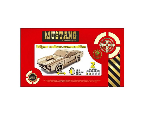 Деревянный конструктор Золотая Серия автомобиль "Mustang" BB2musta