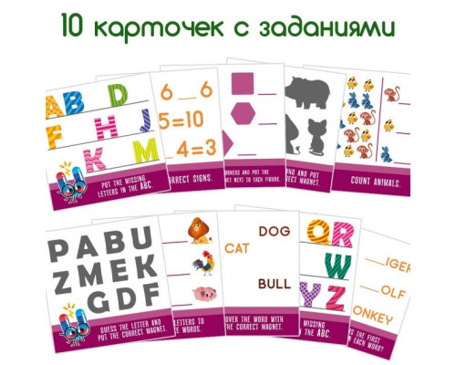 Набір магнітів Magdum "Літери і цифри" ML4031-09 EN