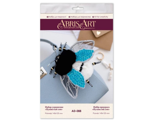 Набір для створення прикраси "Пухнастий сон" AD-088 на натуральному полотні