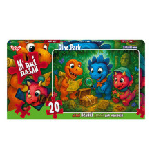 Дитячі м'які пазли "Dino Park" S20-10-07, 20 елементів
