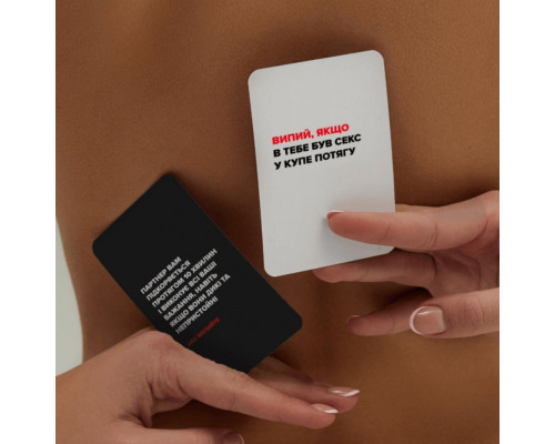 Настольная игра «(Не) пьяные любимые» 0021MG, для пар