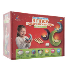 Набір для виготовлення підсвічника з гіпсу своїми руками "Місяць" GP-001 для початківців