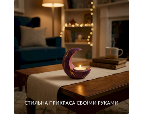 Набір для виготовлення підсвічника з гіпсу своїми руками "Місяць" GP-001 для початківців