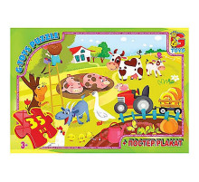 Дитячий пазл "Життя на фермі" GF05 постер 35 елементів