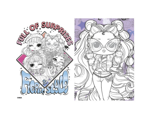 Детская книга-раскраска "Tweens Ali Dance" LCB9 со стикерами