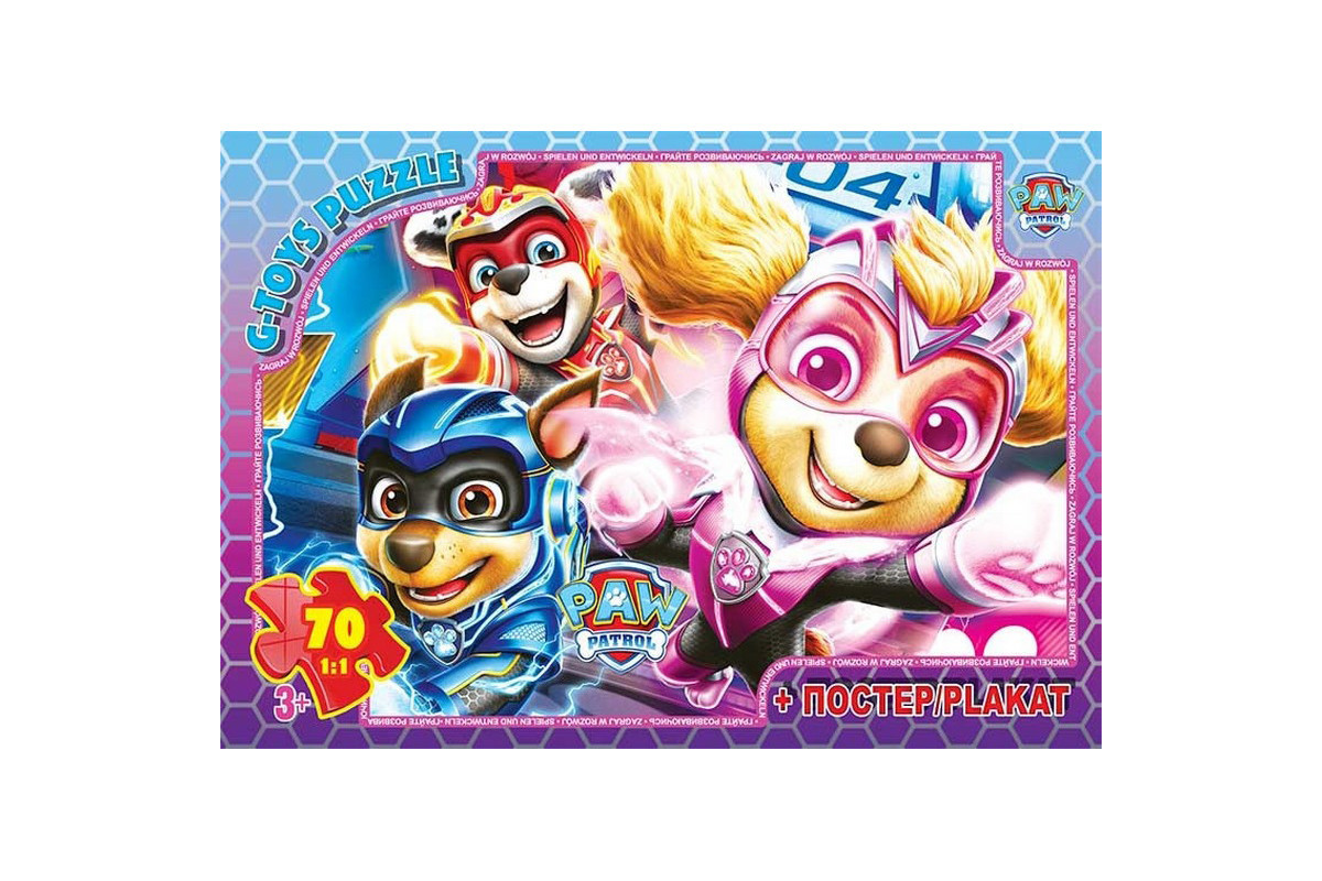 Дитячий пазл "Paw Patrol" PW08910 постер 70 елементів