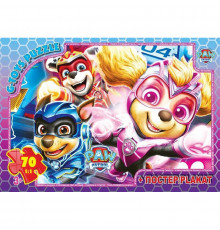 Дитячий пазл "Paw Patrol" PW08910 постер 70 елементів