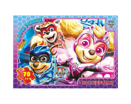 Дитячий пазл "Paw Patrol" PW08910 постер 70 елементів