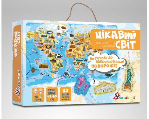 Настольная игра Умняшка "Интересный мир" KP-006 с многоразовыми наклейками