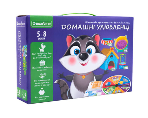 Настольная игра для детей «Домашние любимцы» VT2312-07 От 5-ти лет