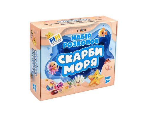 Набор для творчества "Раскопки Сокровища моря" 30907